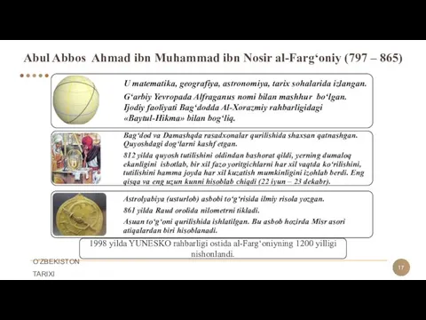 Abul Abbos Ahmad ibn Muhammad ibn Nosir al-Farg‘oniy (797 – 865)
