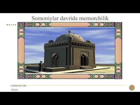 Somoniylar davrida memorchilik