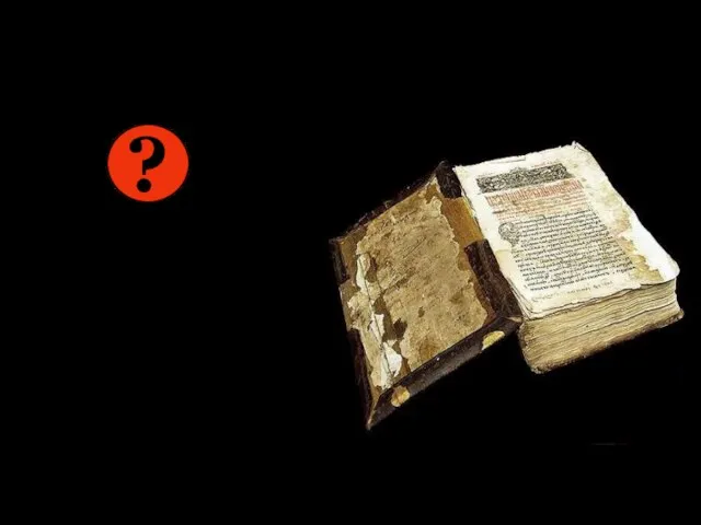 Старопечатные богослужебные книги В чем состоит важнейшее преимущество печатной книги над