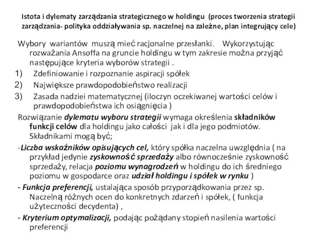 Istota i dylematy zarządzania strategicznego w holdingu (proces tworzenia strategii zarządzania-