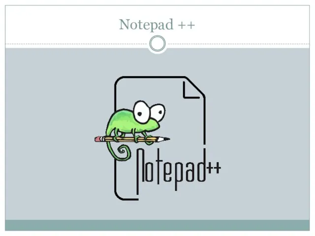 Notepad ++