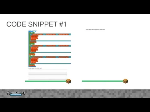 CODE SNIPPET #1