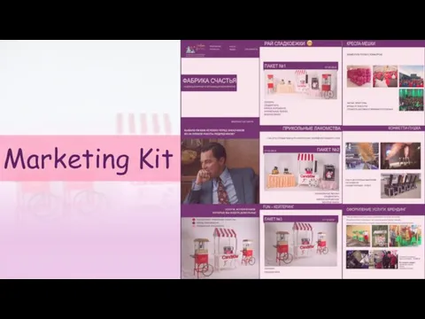 Marketing Kit