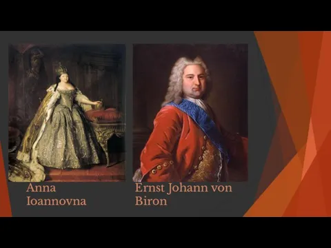 Ernst Johann von Biron Anna Ioannovna