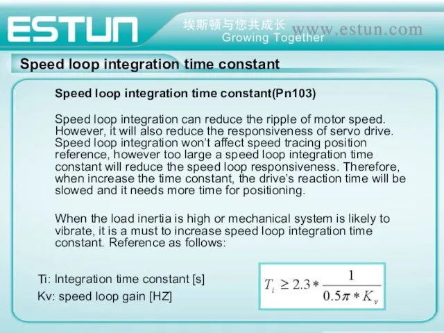 Speed loop integration time constant Speed loop integration time constant(Pn103) Speed