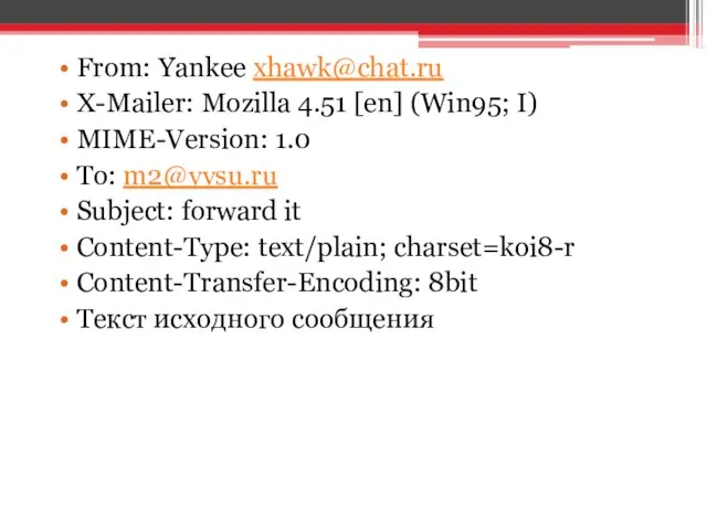 From: Yankee xhawk@chat.ru X-Mailer: Mozilla 4.51 [en] (Win95; I) MIME-Version: 1.0