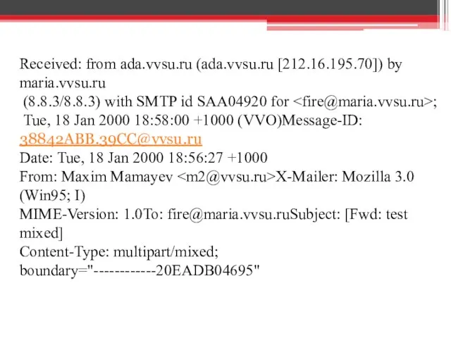 Received: from ada.vvsu.ru (ada.vvsu.ru [212.16.195.70]) by maria.vvsu.ru (8.8.3/8.8.3) with SMTP id