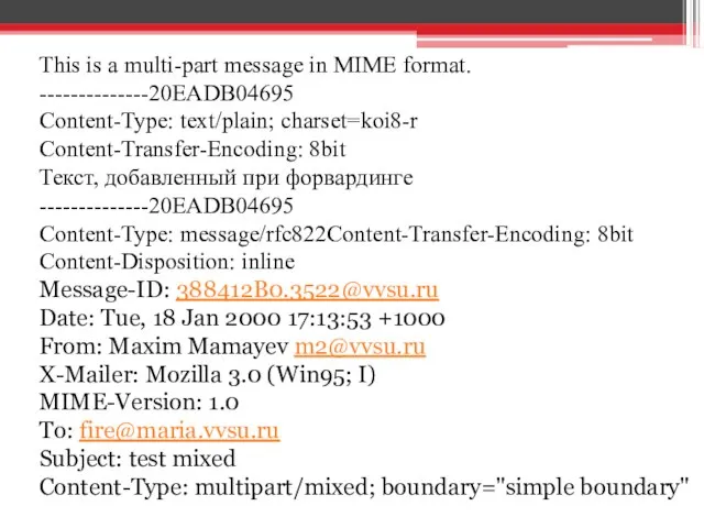 This is a multi-part message in MIME format. --------------20EADB04695 Content-Type: text/plain;