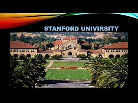 STANFORD UNIVIRSITY