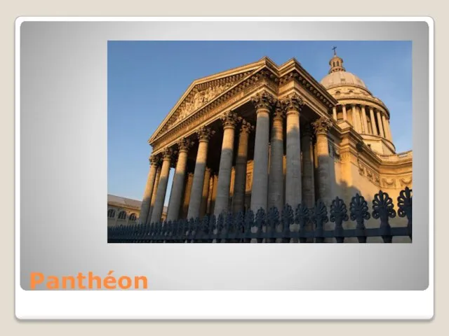 Panthéon