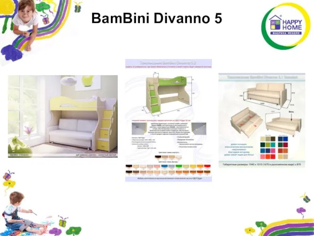 BamBini Divanno 5