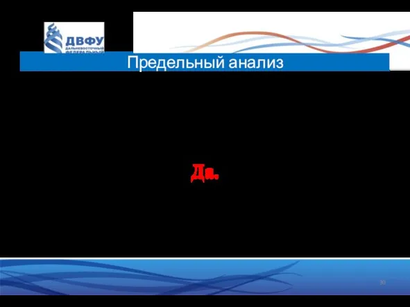 Если перевезти пассажира на самолете в среднем стоит авиакомпании 5 000