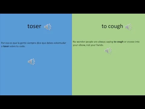 No wonder people are always saying to cough or sneeze into