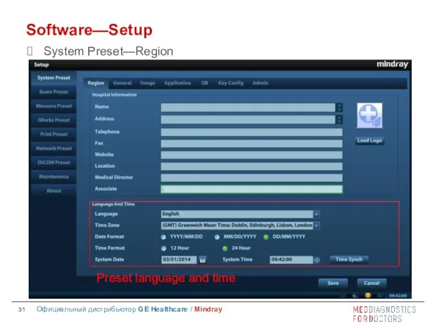 Software—Setup Preset language and time System Preset—Region