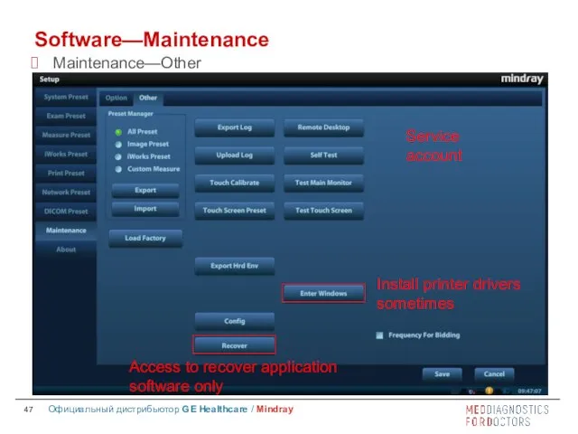 Software—Maintenance Maintenance—Other