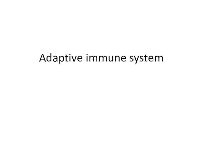 Adaptive immune system