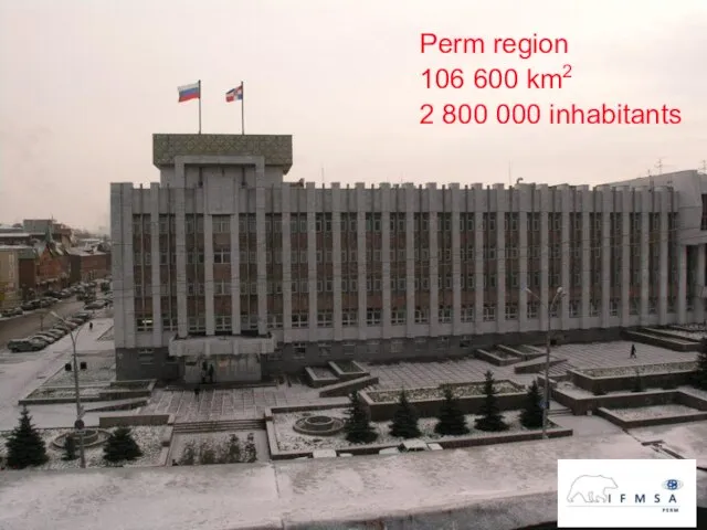 Perm region 106 600 km2 2 800 000 inhabitants