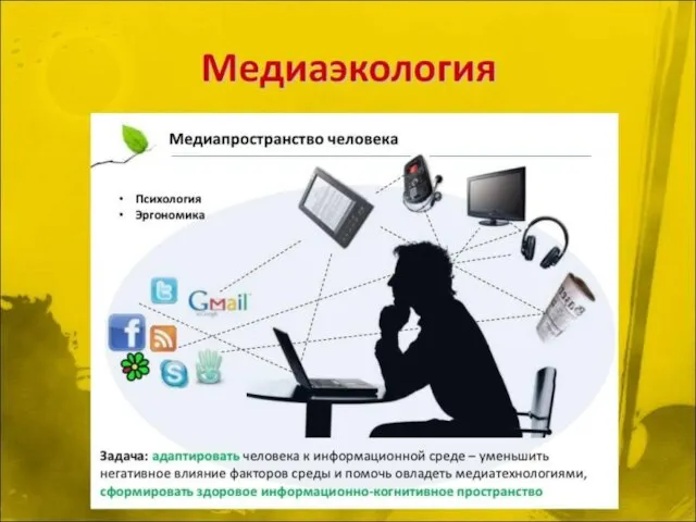 1.ВИДЕОФИЛЬМЫ (ДО 13 МИН.) Номинации: 1.Игровой фильм 2.Документальный фильм 3.Анимационный фильм 4.Короткий метр (1-3 мин.)