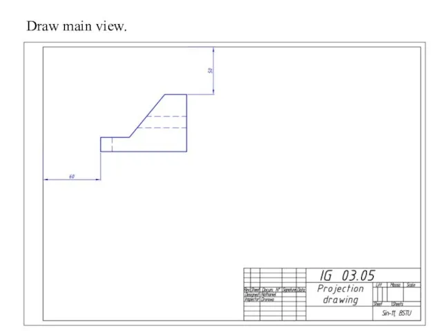 Draw main view.