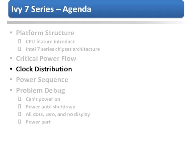 Platform Structure CPU feature introduce Intel 7 series chipset architecture Critical