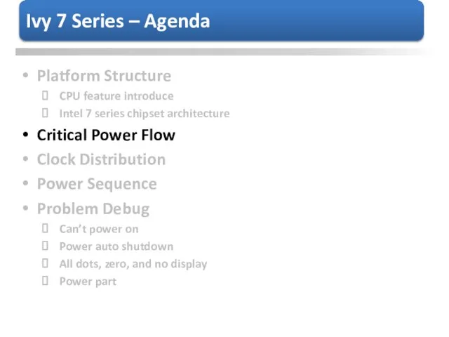 Platform Structure CPU feature introduce Intel 7 series chipset architecture Critical