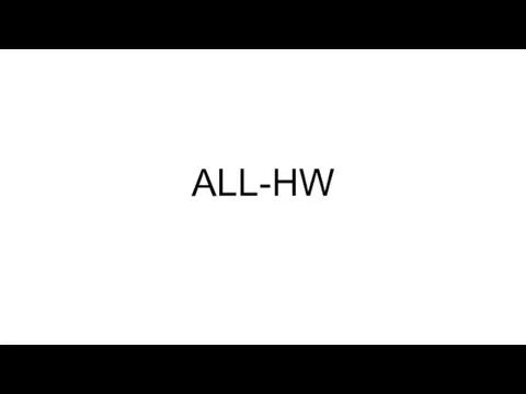 ALL-HW