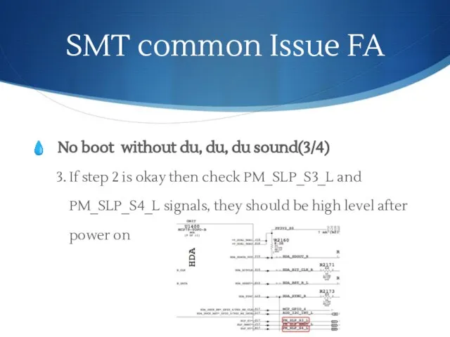 SMT common Issue FA No boot without du, du, du sound(3/4)