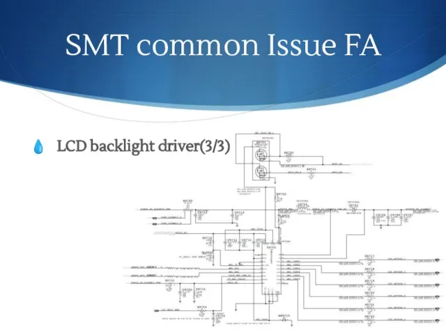 SMT common Issue FA LCD backlight driver(3/3)