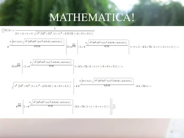 MATHEMATICA!