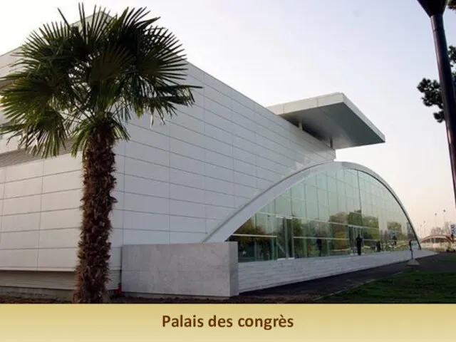 Palais des congrès