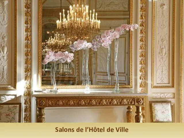 Salons de l’Hôtel de Ville