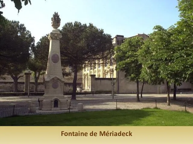 Fontaine de Mériadeck