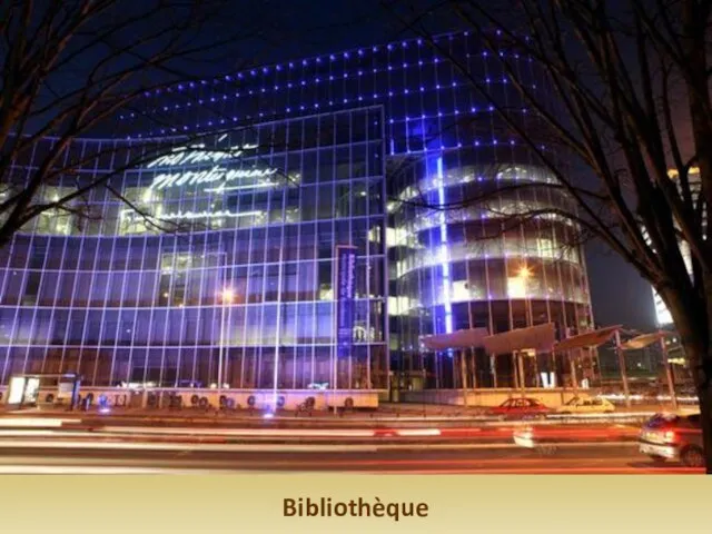 Bibliothèque