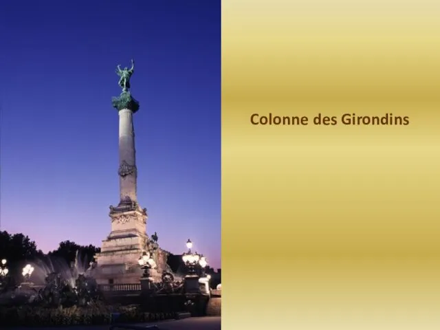 Colonne des Girondins