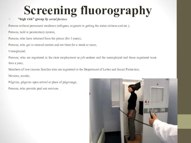 Screening fluorography “high risk” group by social factors: Persons without permanent