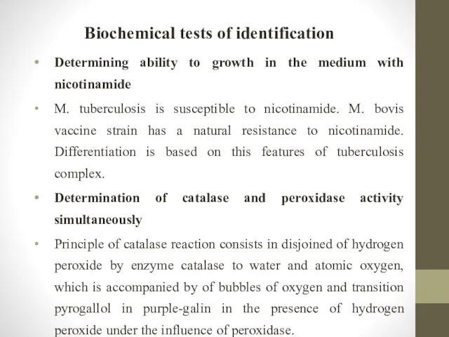 Biochemical tests of identification Determining ability to growth in the medium