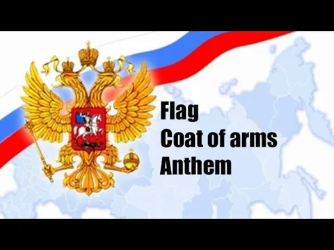 Flag Сoat of arms Аnthem