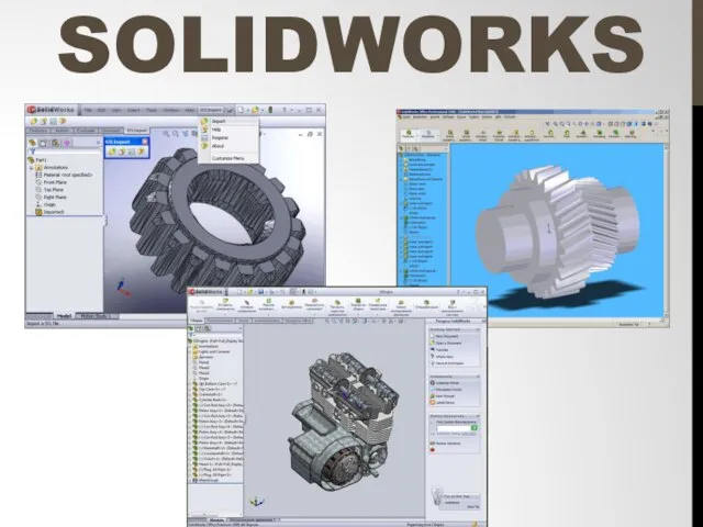 SOLIDWORKS