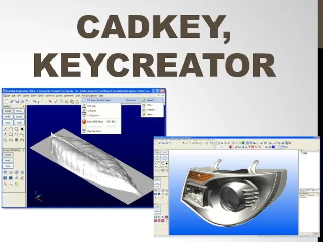 CADKEY, KEYCREATOR