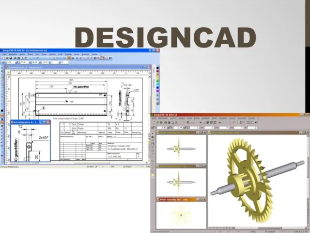 DESIGNCAD