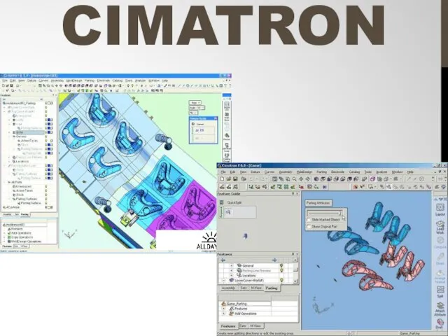 CIMATRON