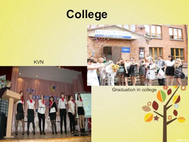 College KVN Graduation in college