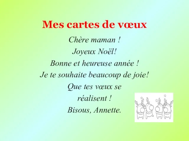 Mes cartes de vœux Chère maman ! Joyeux Noël! Bonne et