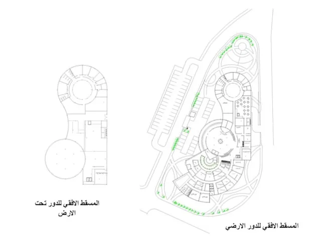 المسقط الافقي للدور الارضي المسقط الافقي للدور تحت الارض