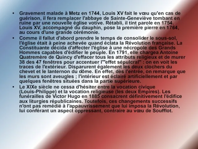 Gravement malade à Metz en 1744, Louis XV fait le vœu