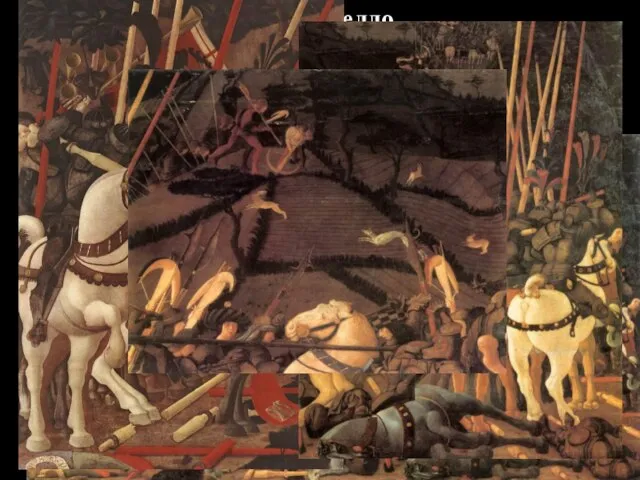 Паоло Уччелло Битва при Сан Романо. Бернардино делла Чиарда падает с лошади, 1450-е гг