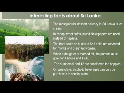 Interesting facts about Sri Lanka The most popular dessert delicacy in