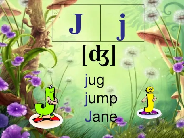 jug jump Jane [ʤ]