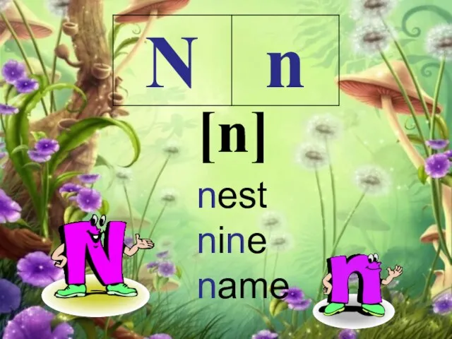 nest nine name [n]