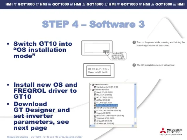 STEP 4 – Software 3 Switch GT10 into “OS installation mode”